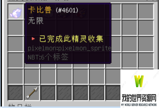 QQͼ20221228135741.png
