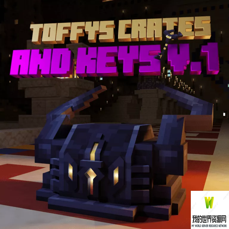 Toffys-Crates-Keys-v1-Featured-768x768.png
