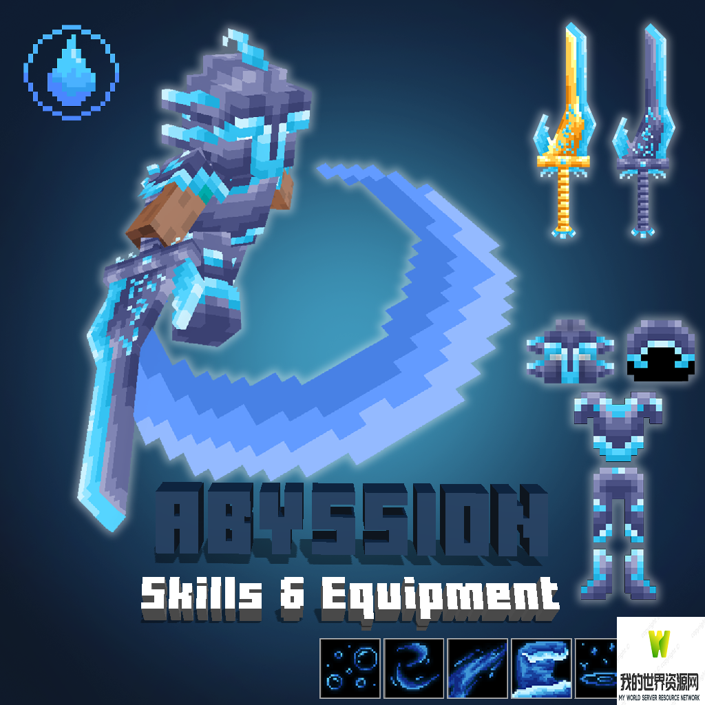 abyssion_bg.png