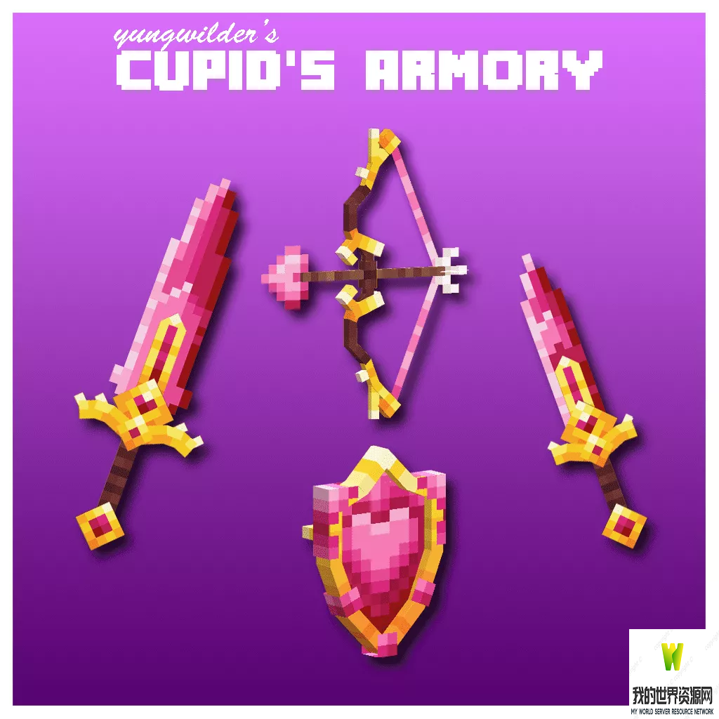 cupids_armory.png