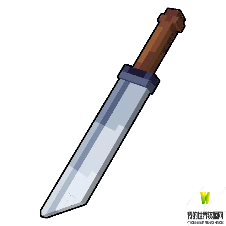 Butcher-Sword-Outlined.png