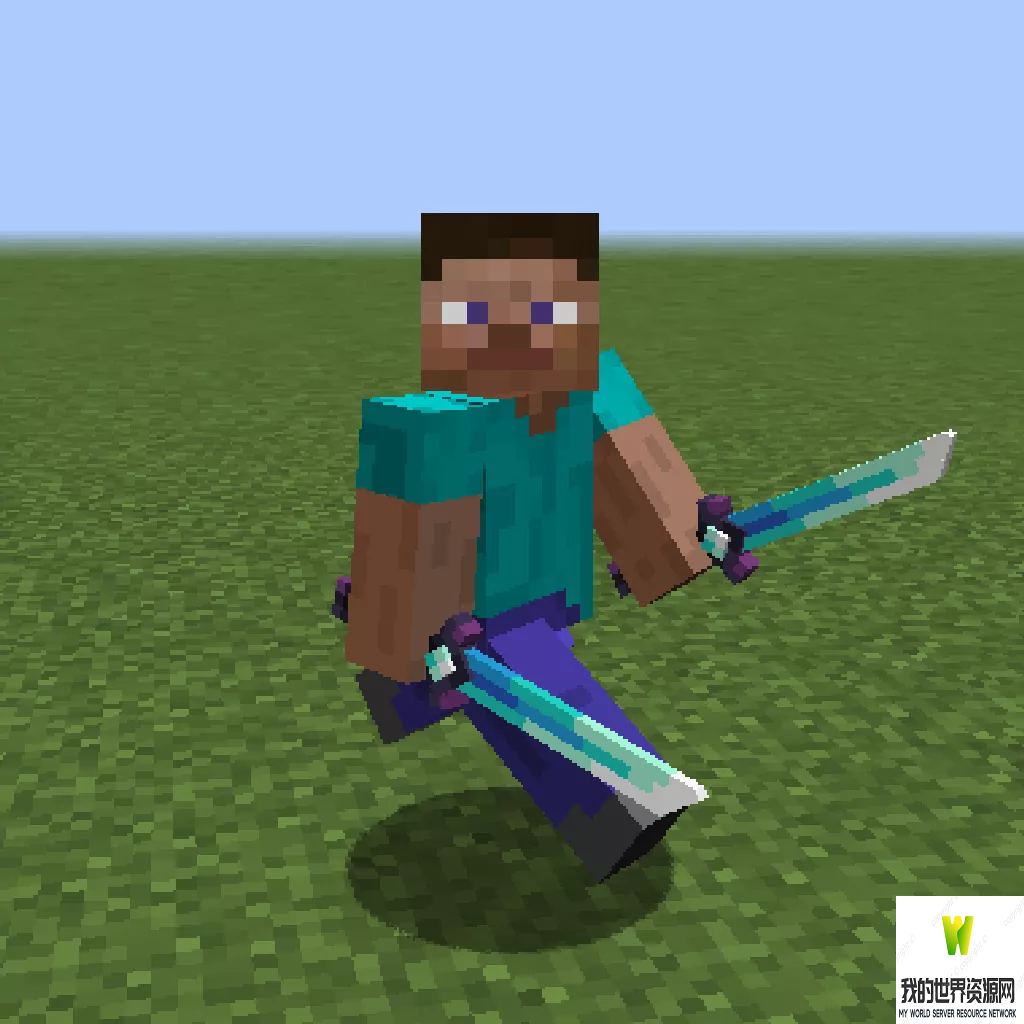 Crystal-Sword-In-Gameasd.png