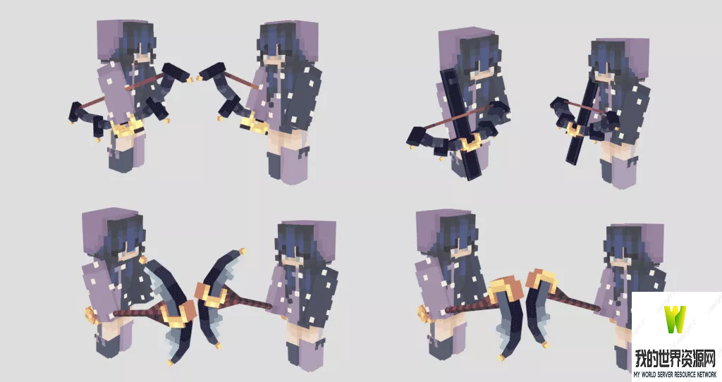 moon_pack_person_-1-1024x542.png