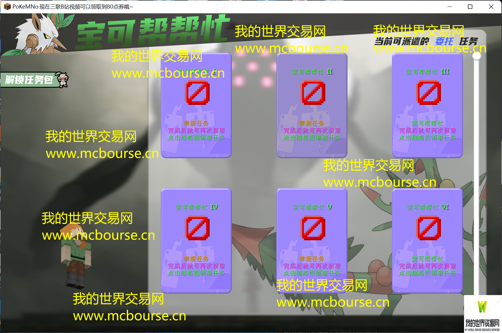 QQͼ20230112143704.png