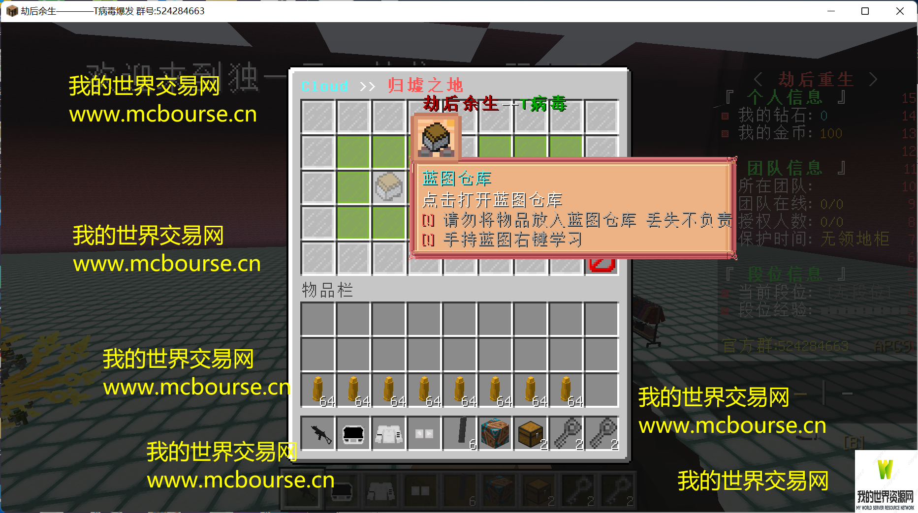QQͼ20230211085503.png