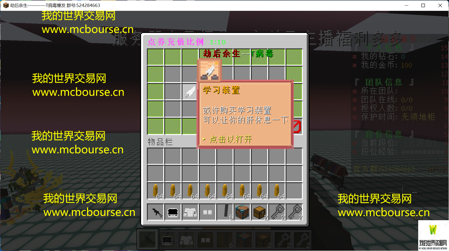 QQͼ20230211085616.png