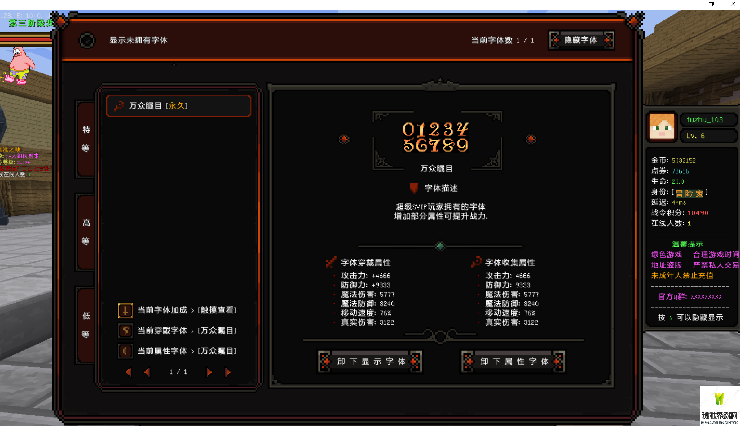 [K`J)3]PZ_(Y`D9DT~WAM93.png