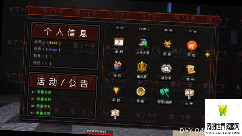 LD9[88`TRRR7}Z7VLQ3H6V6.png