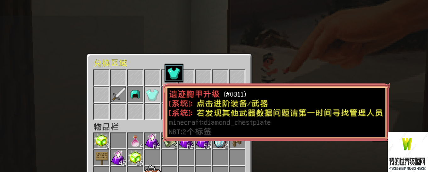 RAS85D{ZOB)1`6{{8N`Z)6H.png