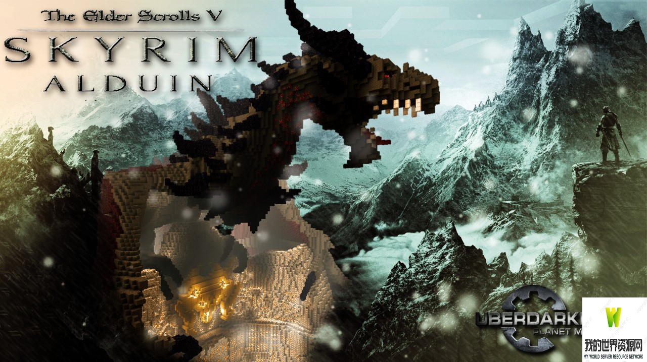 Alduin -  Minecraft ʵ