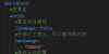 XinxinWorldProtect  籣|Ʒ| [1.12.2]