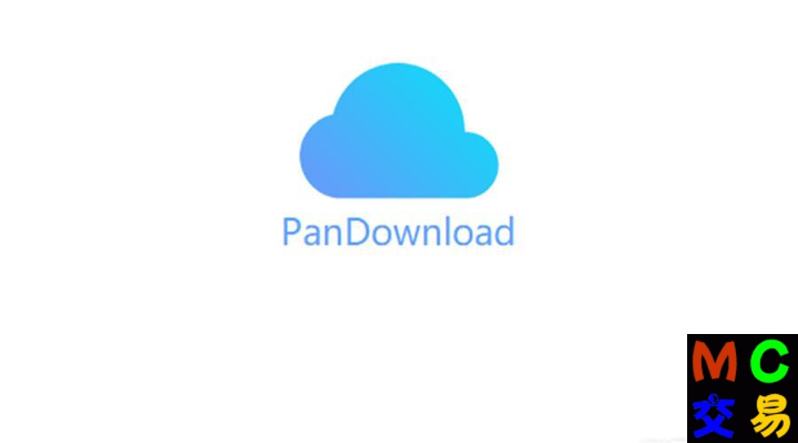 PanDownloadٶƽع(+׿+ƻ)