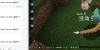 XinxinPokeFarms  ͵Ҳ˵ľũ[1.12.2]