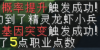 PokeOccupation һ ְҵ һڱרܵ淨[1.12.2]